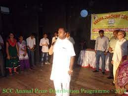 Sarada Coaching Center Images photo 3